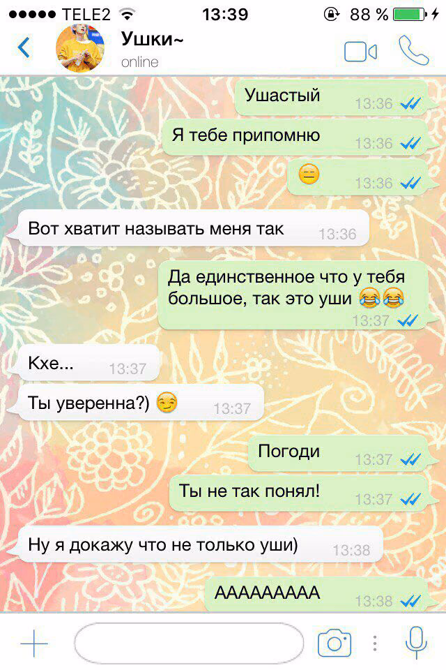 6504bbe0d6a57100e49cb4b4d4bbb380.avif