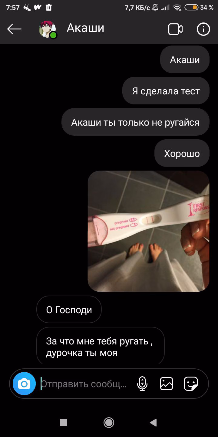 6508378de7d0731b81855e3575f0cf67.avif