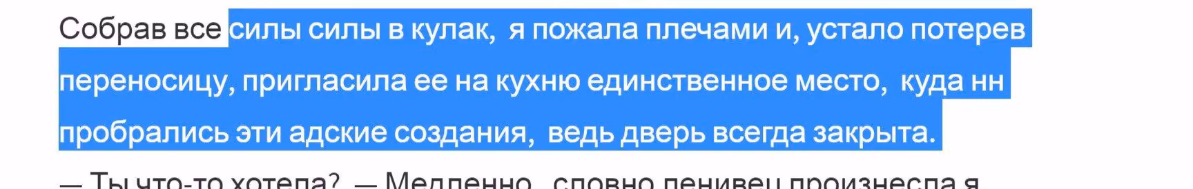 650a0f24a10a81f4742b81700449f455.avif