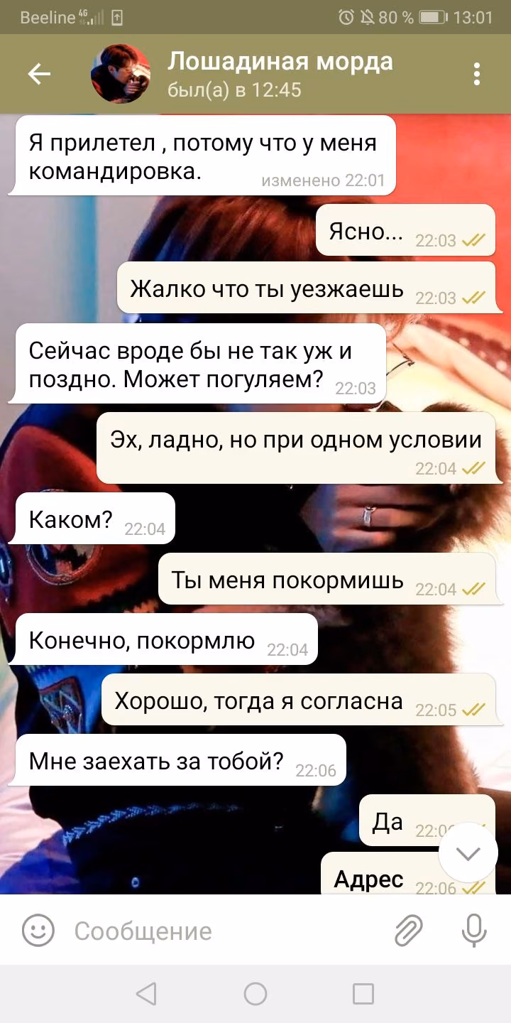 650a337cb2324f21d094fff2f19f8d7d.avif