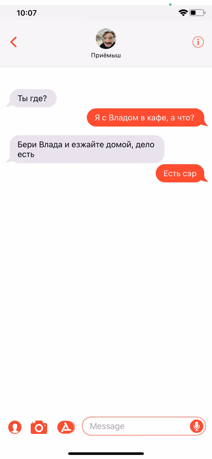650b7d1ca40e90b5082332ecf6b72b1c.avif