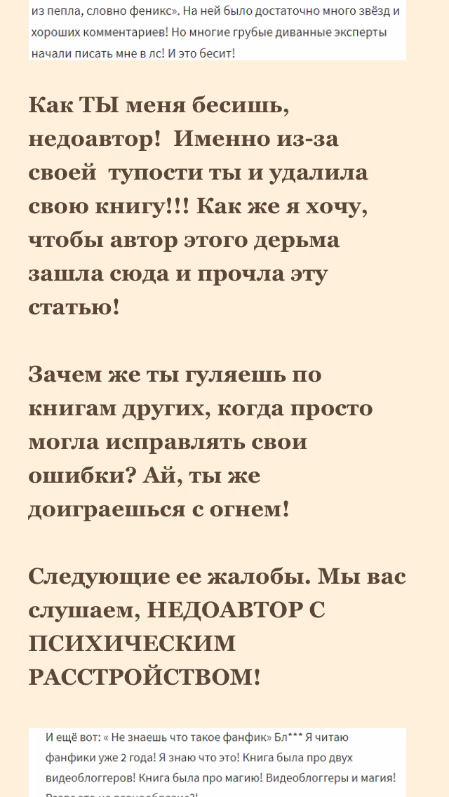 650c6e3285675a07f5805efaf470c06c.avif