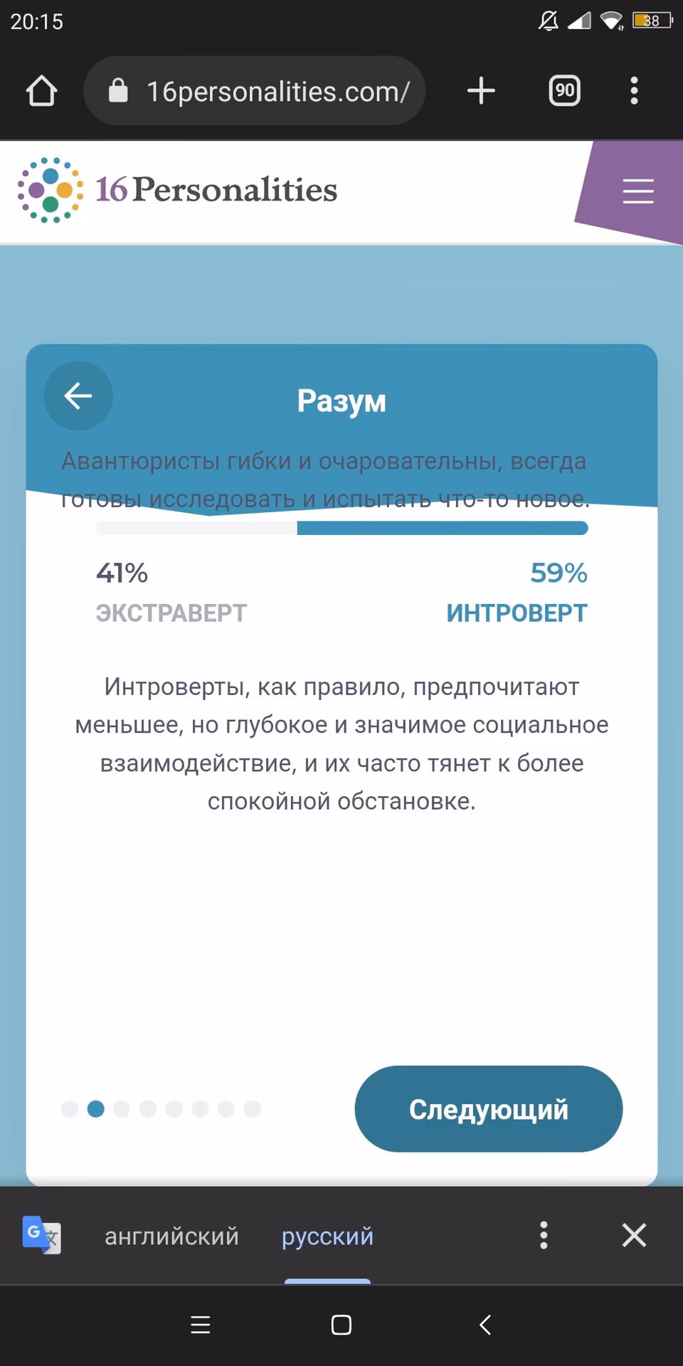 650d11b2d7c99a746b91a0eeb7cfed45.avif
