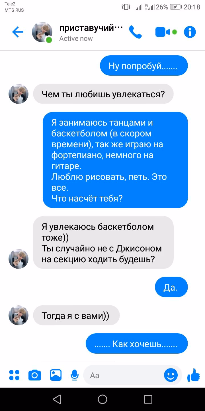 65120394b036b9104592721fe689aa31.jpg