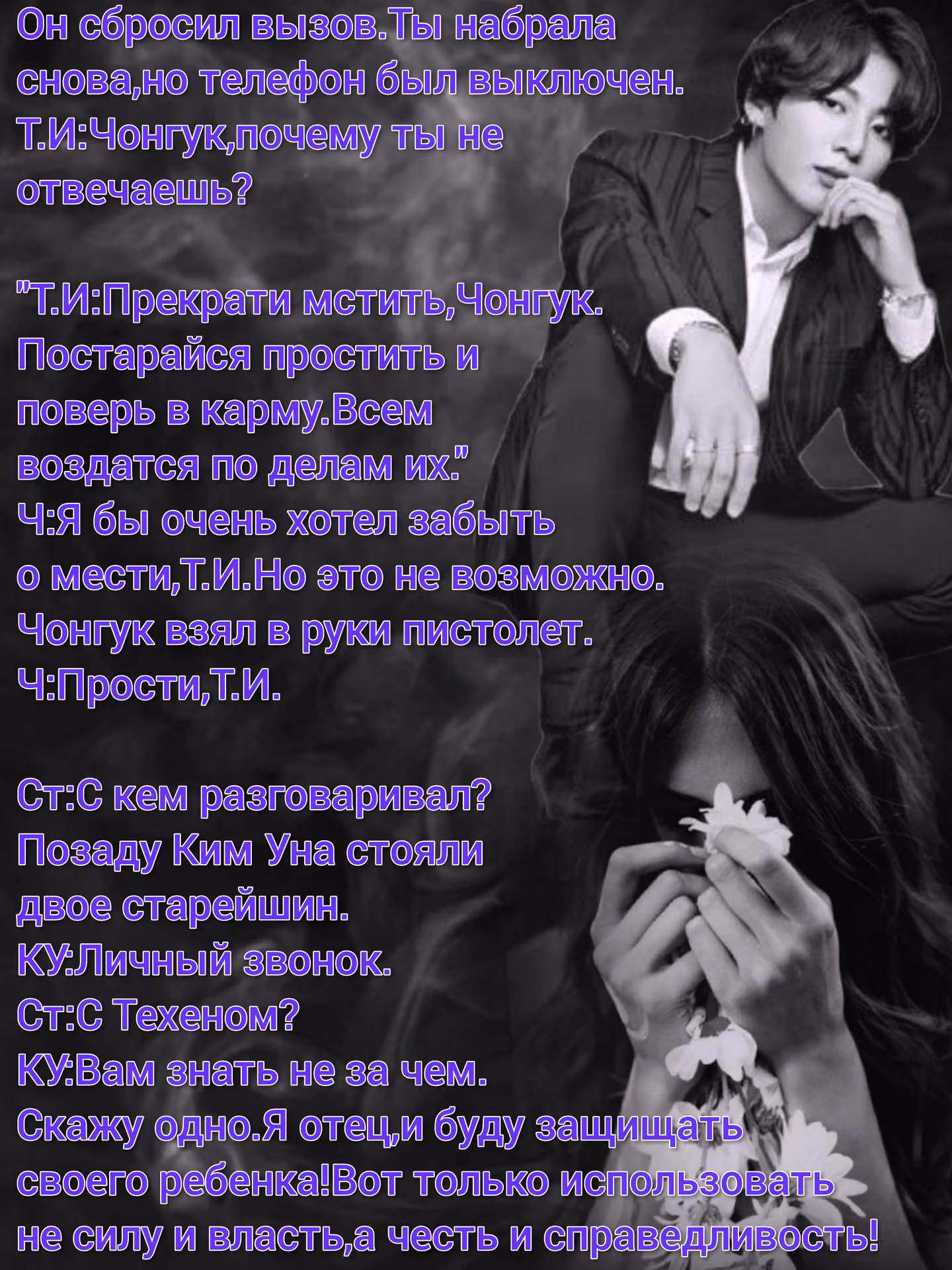 6514963158fa1659e728a100be6e4a0b.avif