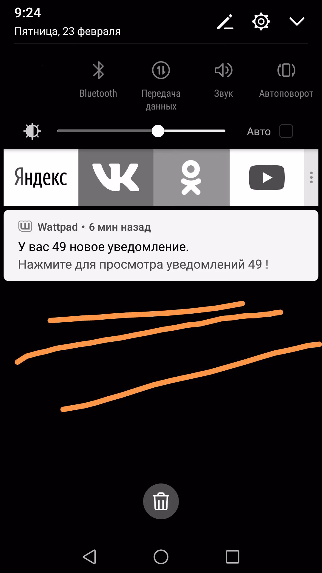 6514edd5521e76e95f015a45b3beb109.avif