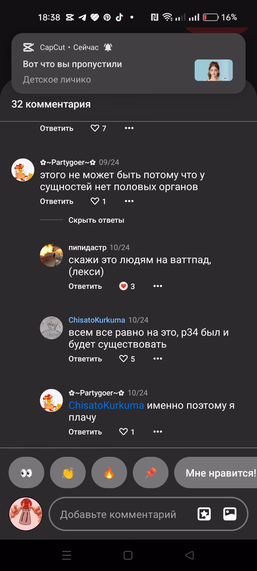 651885f7ae742b7159363eabc0271ee7.avif