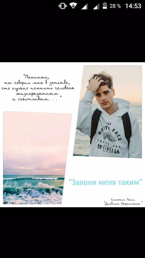 6519d77d5ea1cf1d5e02b8a7f01629bb.avif