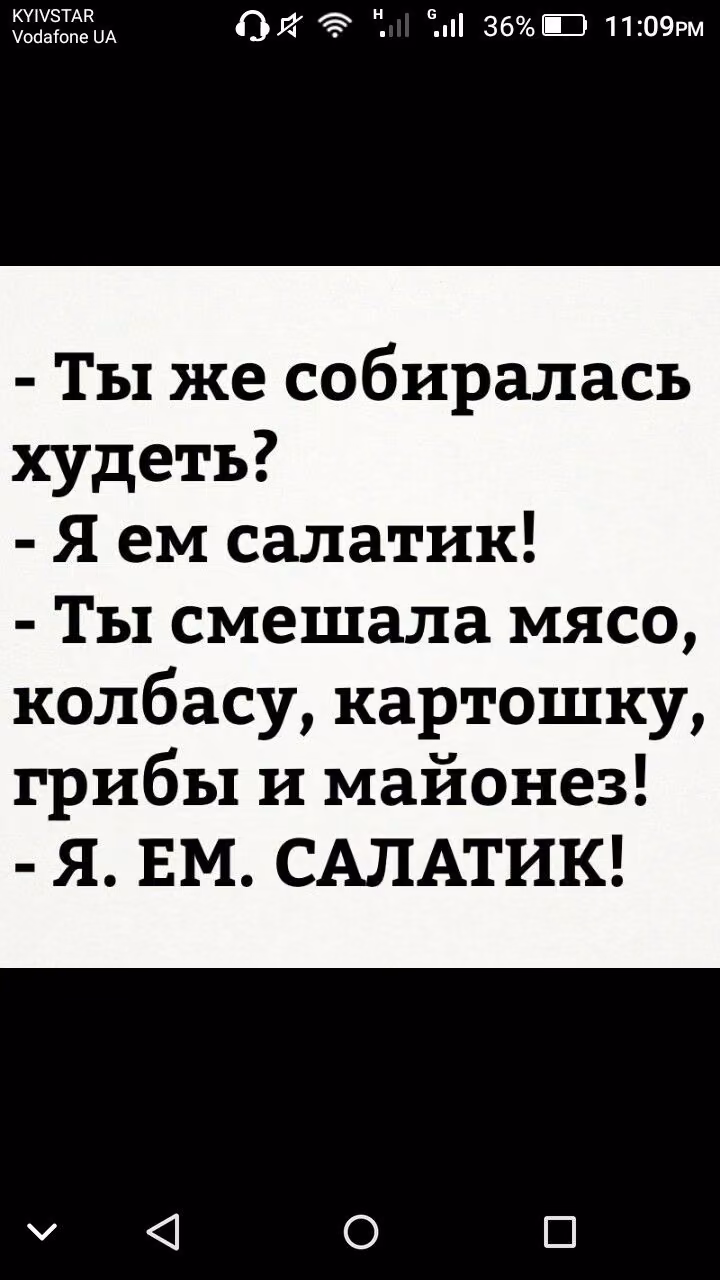 651b033016475768e1a0af1c7668a817.avif