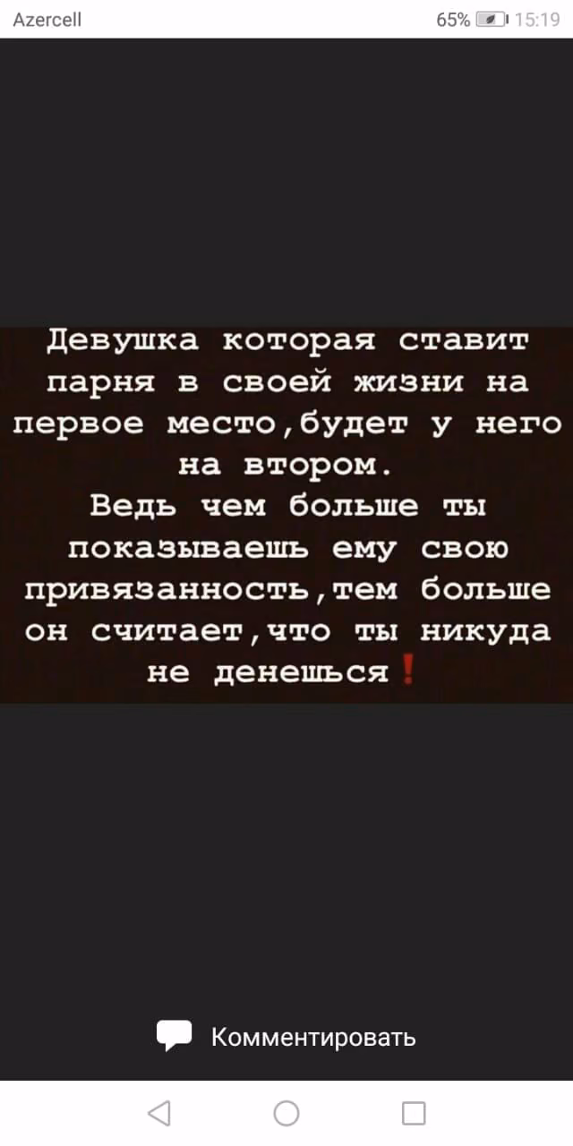 651bcac07ffe1ad5d590cd087ee32bfe.jpg