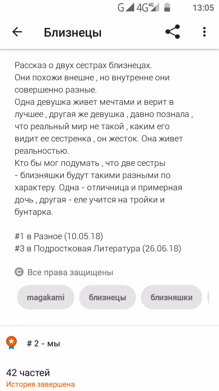 651cbafee6e0cf34c4017a4e6515b304.avif