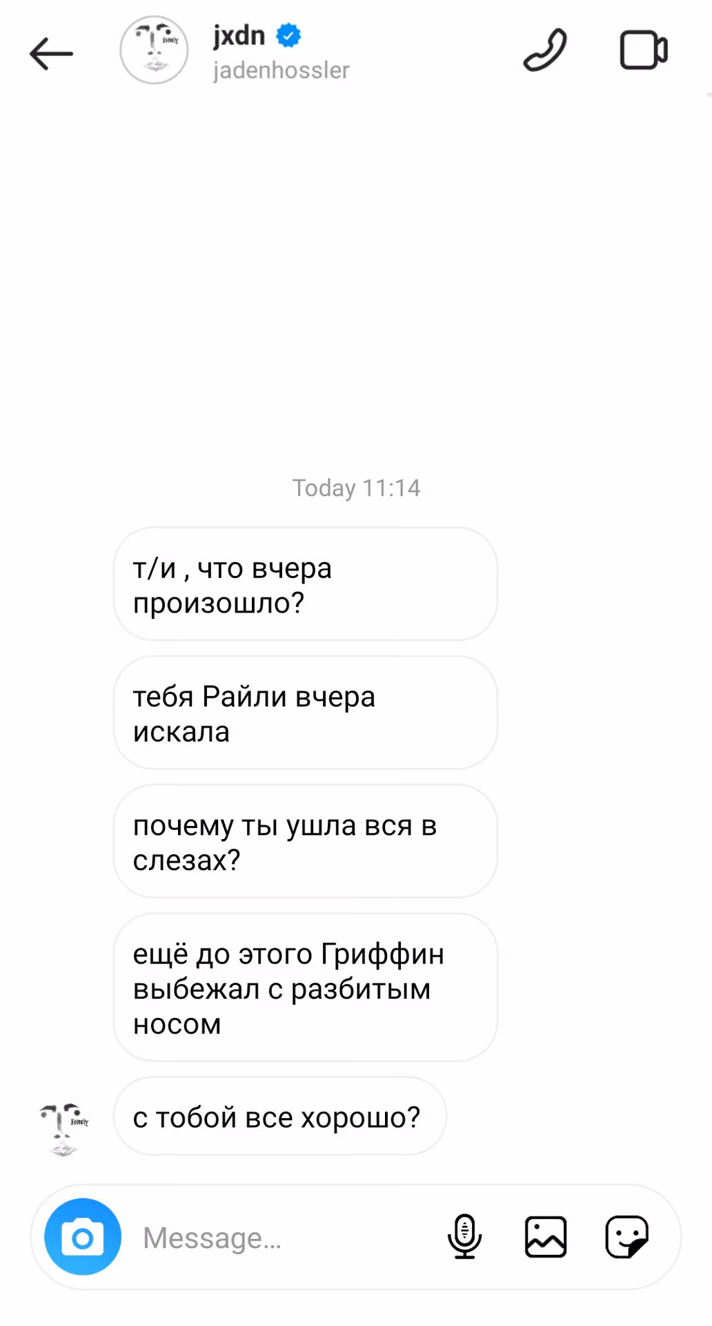 651e27c749bbc89e1bc82c59d65ec534.avif