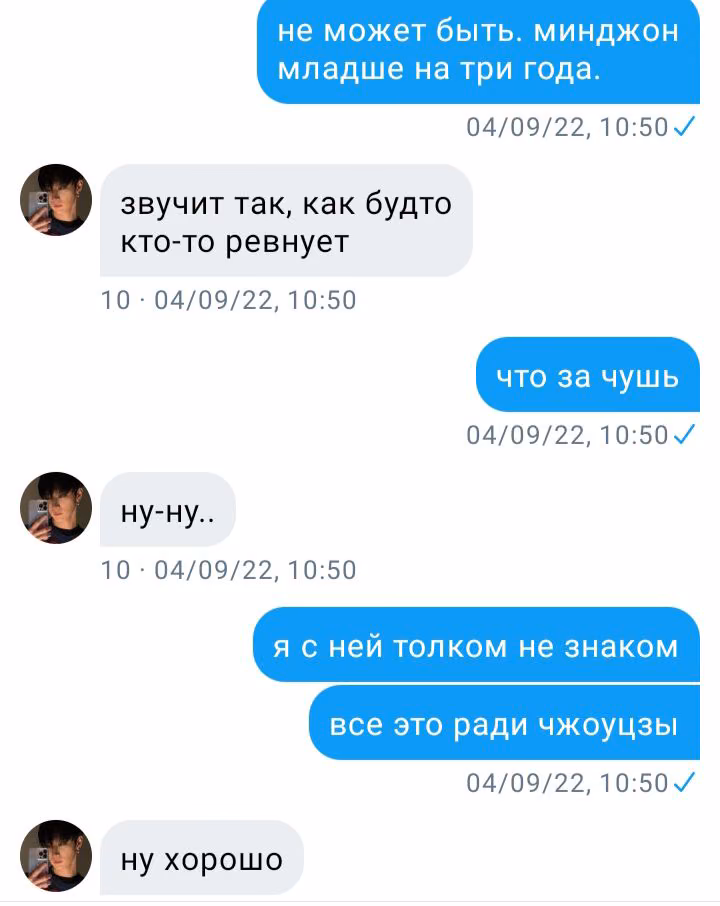 65216cad3f1b02a97724edffe59668ad.avif
