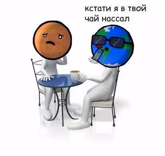65217c5d968995fd1de2d504e56c4659.jpg