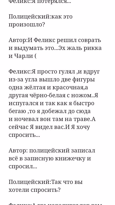 65233f4ec49e1f666a66137d4ae32ab4.avif