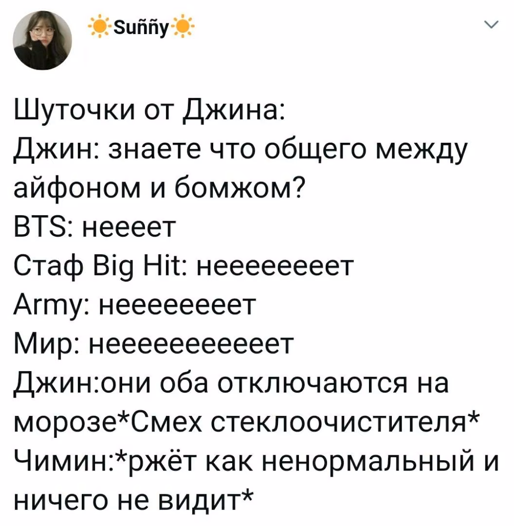 652577985eee0b95d259400710f0b763.avif