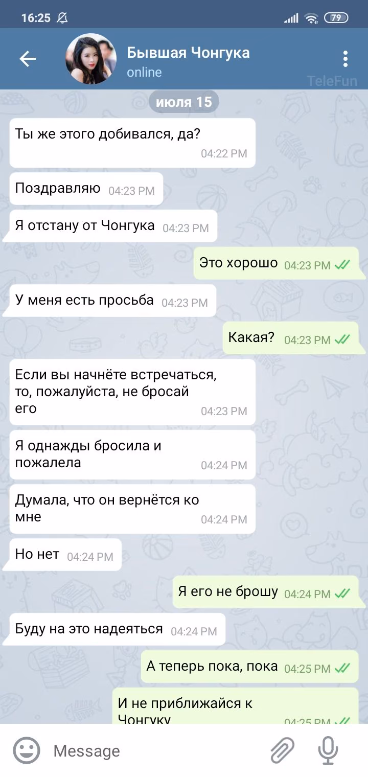 65266cfb0e0a6b2b6093ee6e378a404c.avif