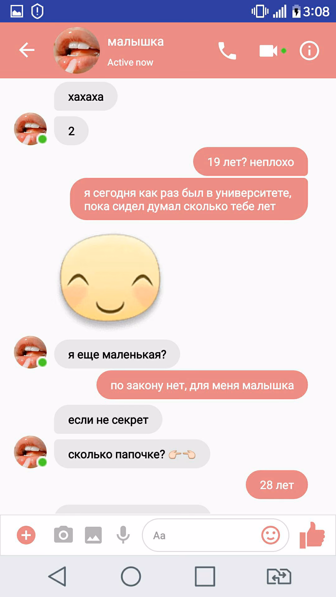 652829b403169df8805bf45fb9e318b9.avif