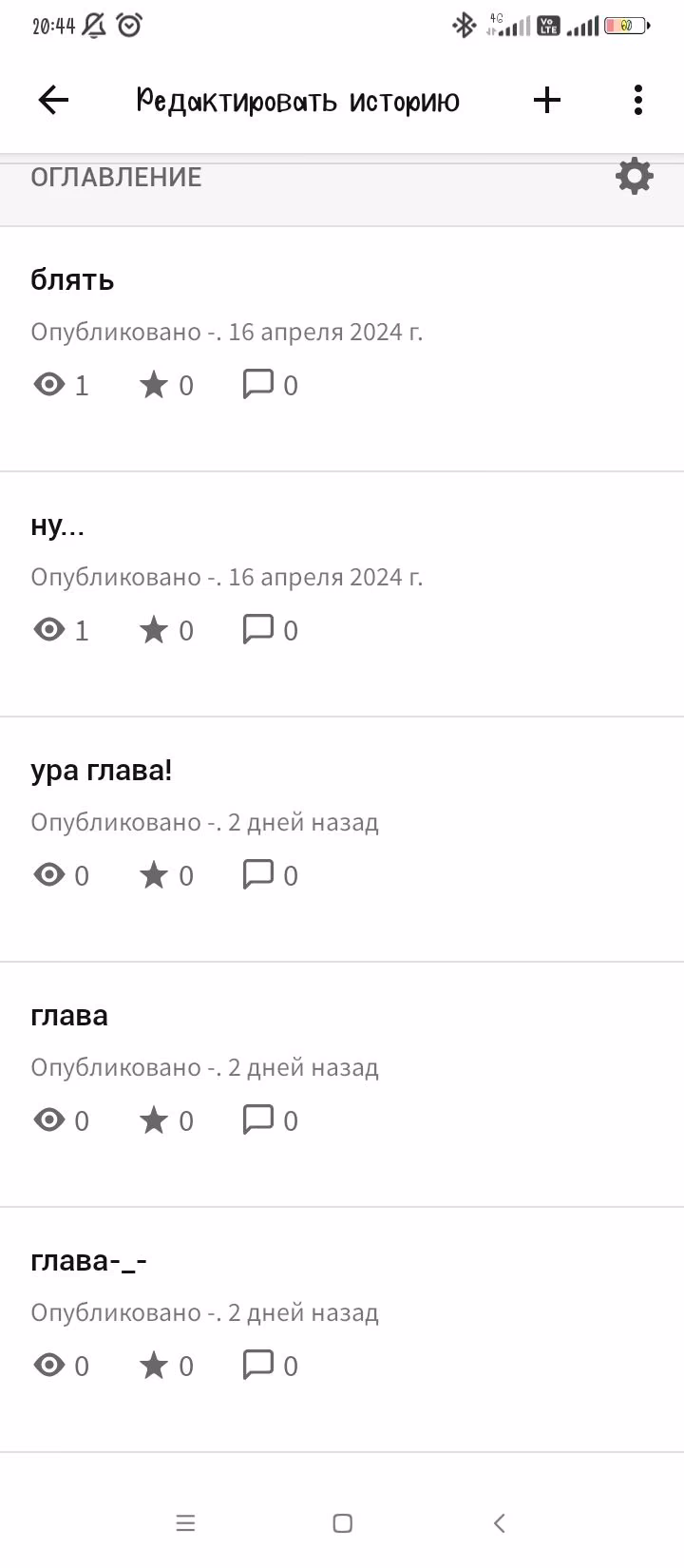 6528946c903058782afc343edbe8cde2.avif