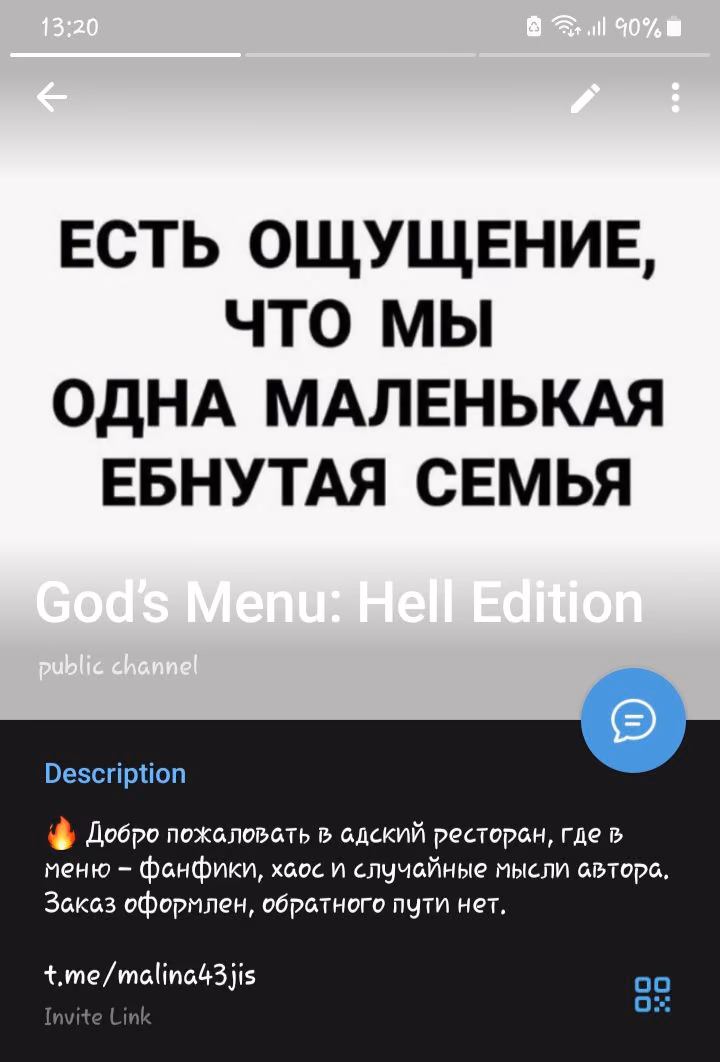 65291fba2101bbce157c3b38bea0a8c3.avif