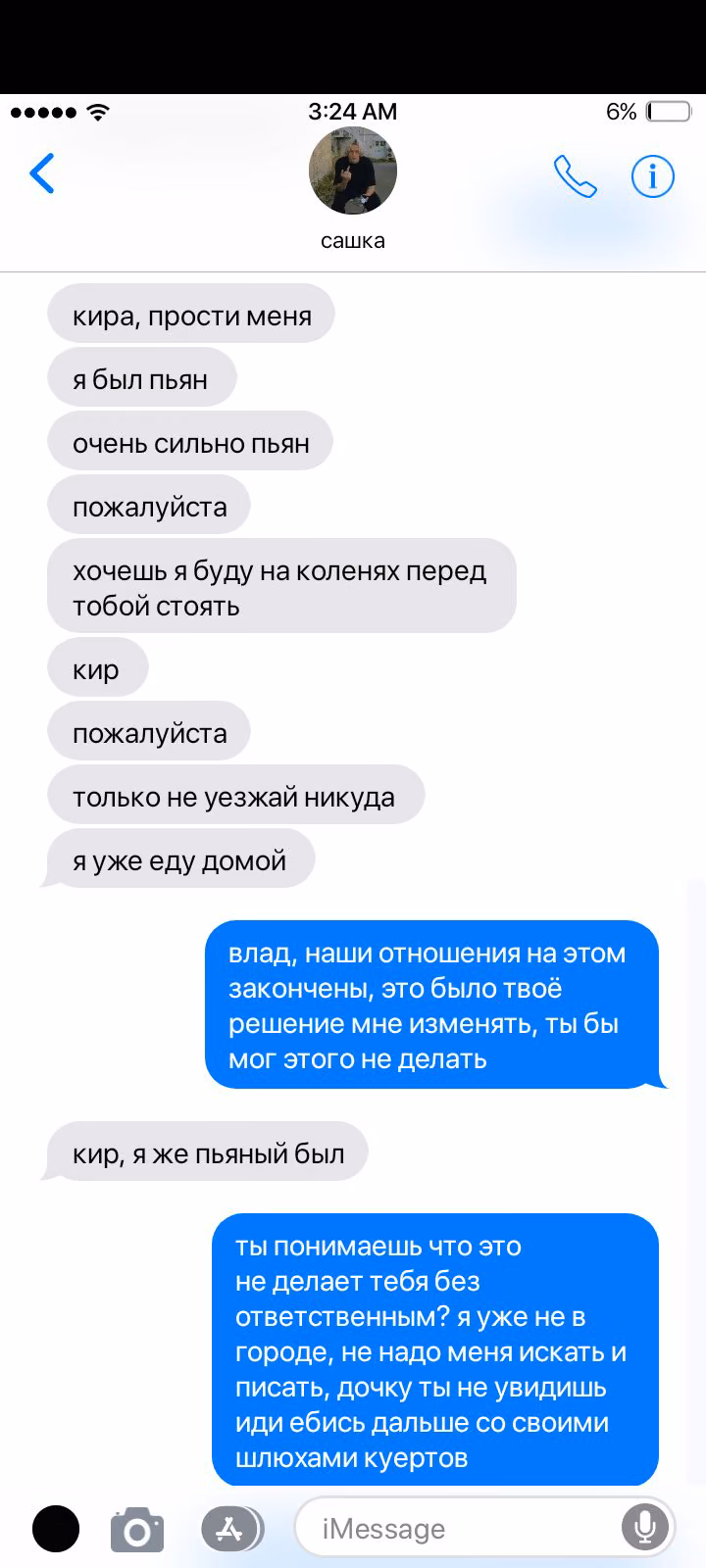 65295ce4a5872820f780740873340c0a.avif