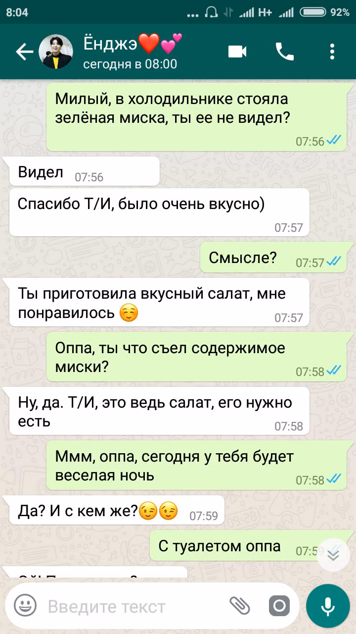 652e7793527ec19887e24ed0d0f8aa71.avif