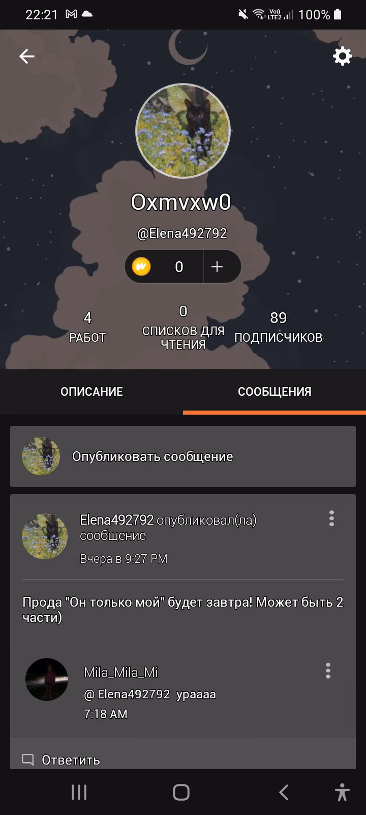 652eb985d8d26a5eec54e8ad28e86108.avif