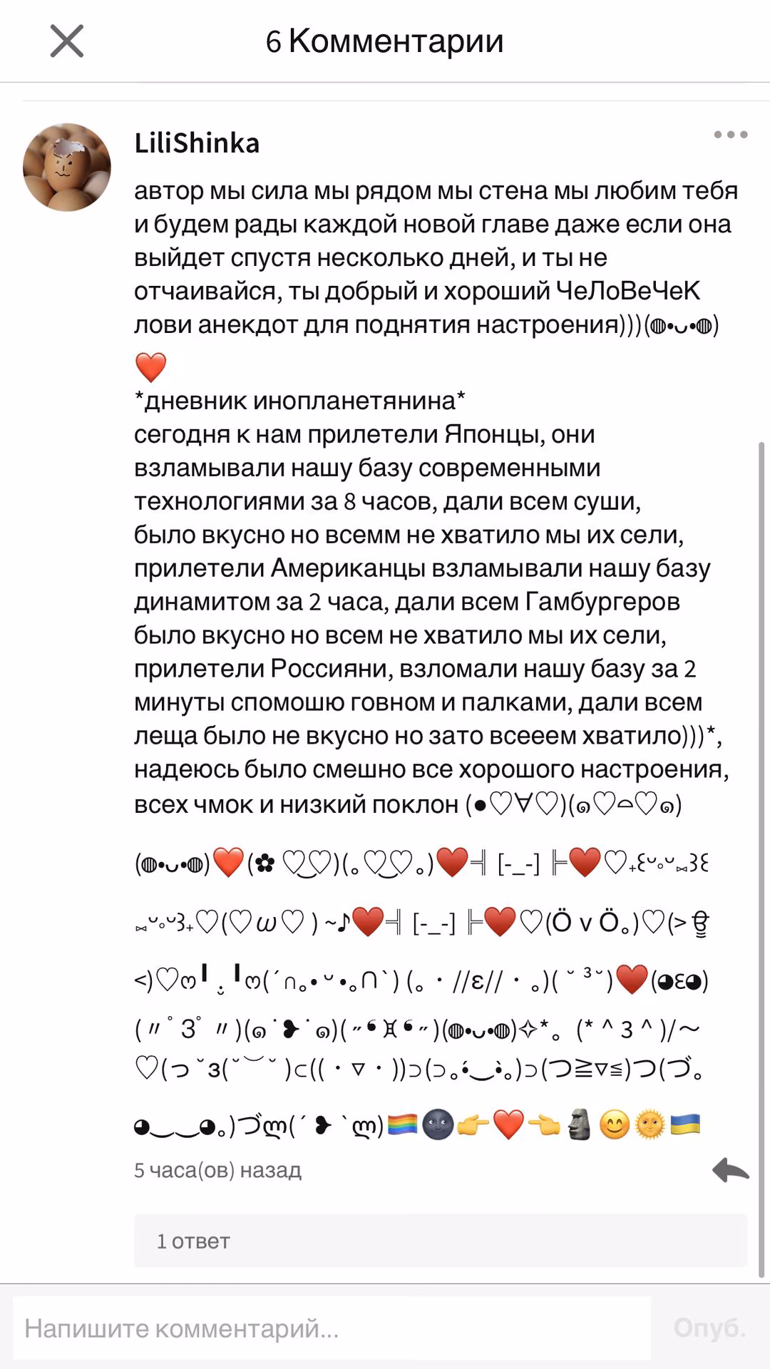 652f1141ce573d5eb550dd4ee8edbfdc.jpg