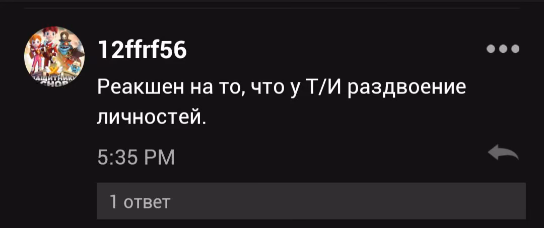 652f643d4b2a840ecb79be6089cc35a3.jpg