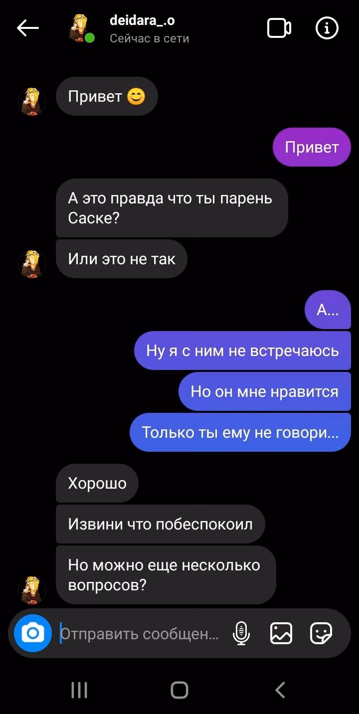 652fb049d479a42e636928b3375ddfbc.avif