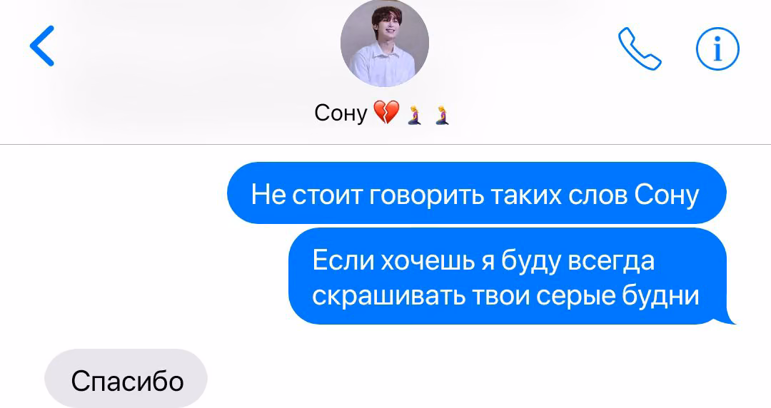 652fb3dc58c03370ef5260378e3daee8.avif