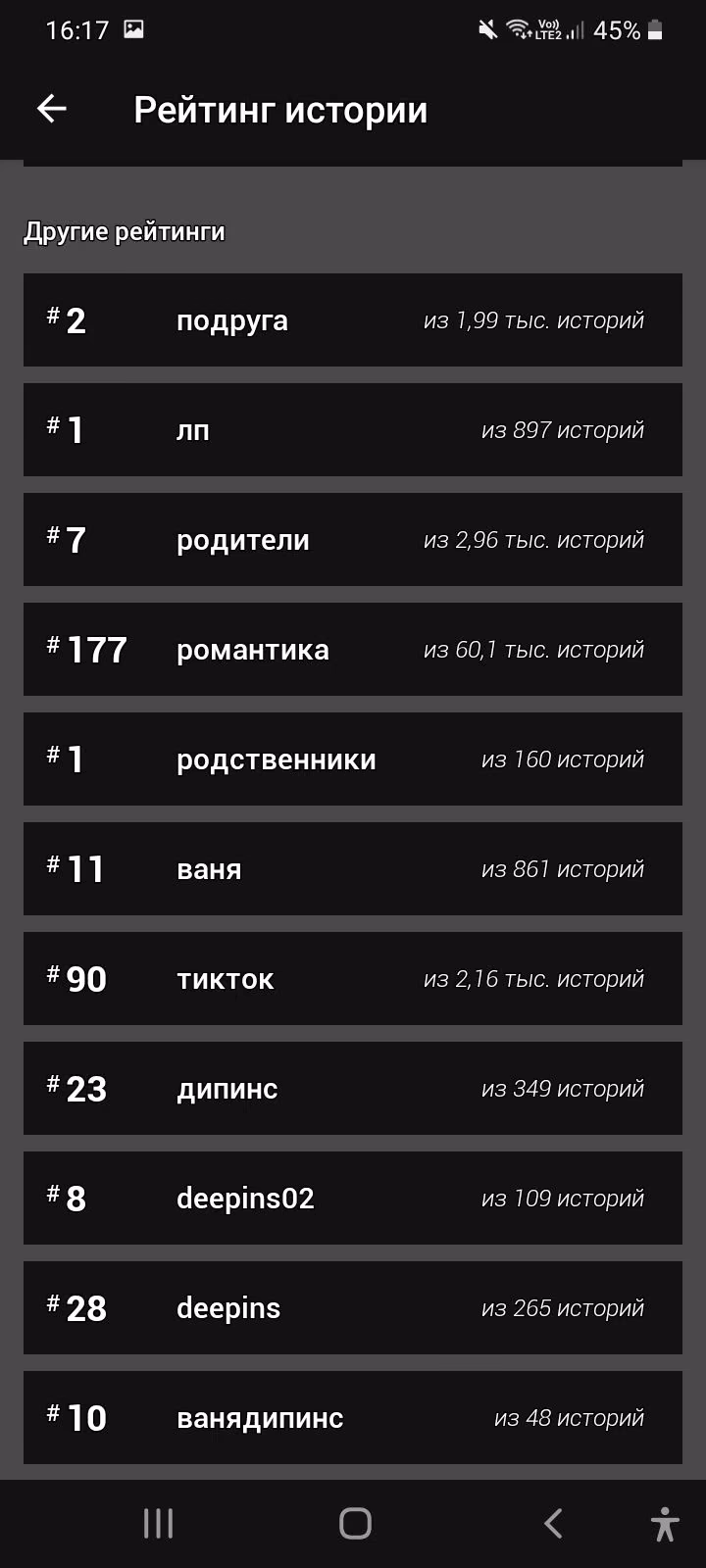 6531db55af918ee0114728b17ded68e0.avif