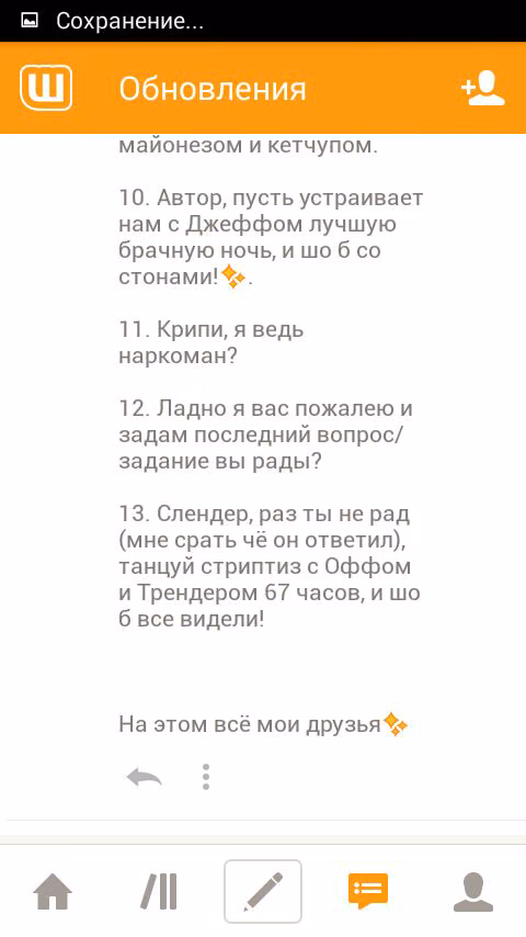 6533c1f5b8025b7ba95d7118da7b614c.avif