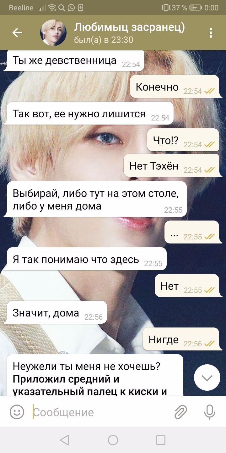 6534c58db9dbef9c5e21edd37c5fff5b.avif