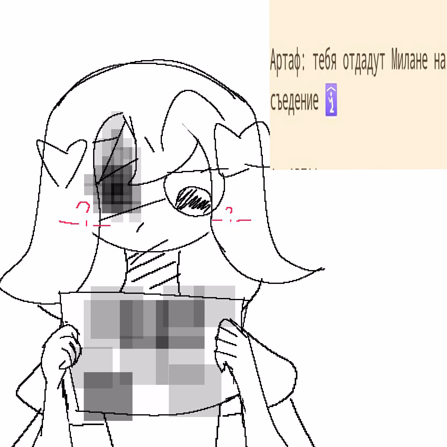 65358c41efe77ac21e176ea861a496c8.avif