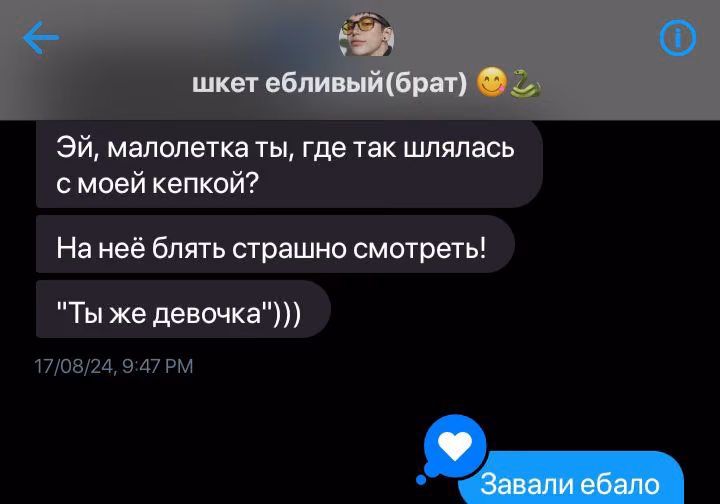 6535d09debc18d46751f93b6e09dd3d6.avif