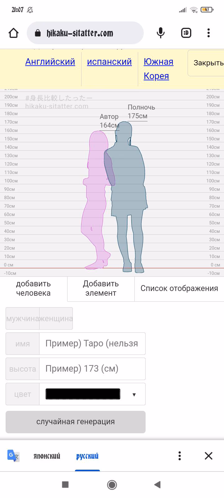 65366f755c64f6583fa418737f495ac4.avif