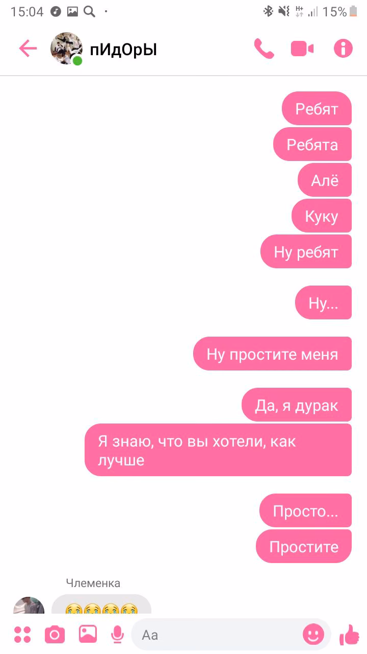 653742c698beeeb60e4456417ef4b754.avif