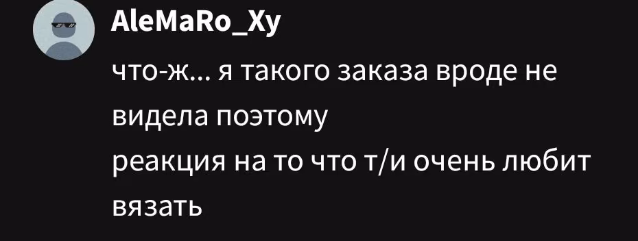 6538e321e105ce3c0133d9aa8aca738e.avif
