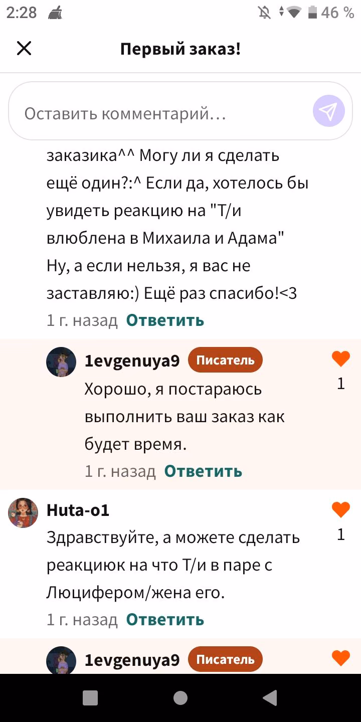 653e848ec5ededf20c5ce06267749cea.avif