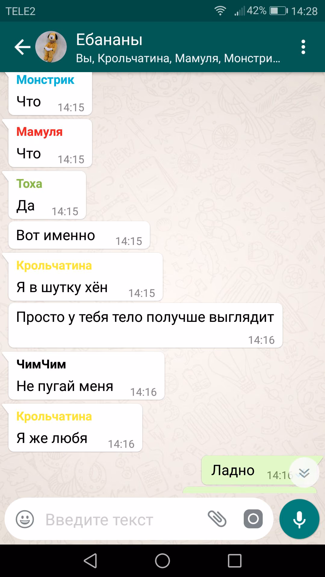 653ed67d239ea5e82e2a6cd5f9207699.jpg