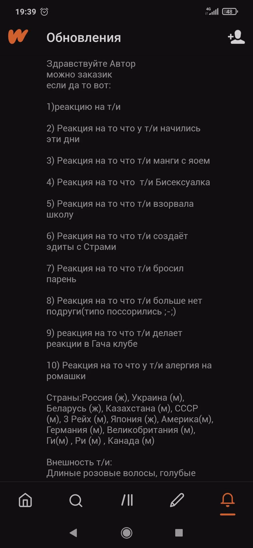 65416c8211190f753e2b814929a494be.avif