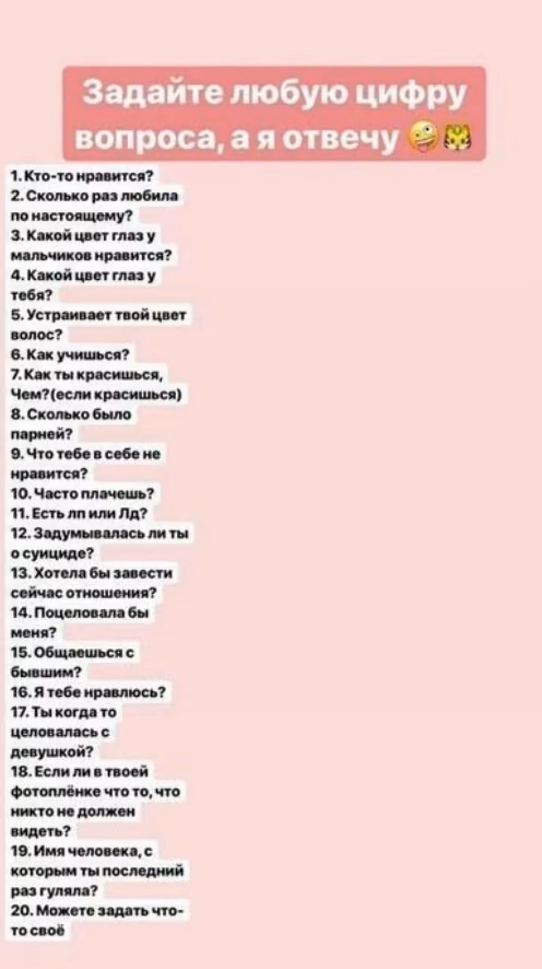 65452b97b686915668710a42f2cb1d77.avif