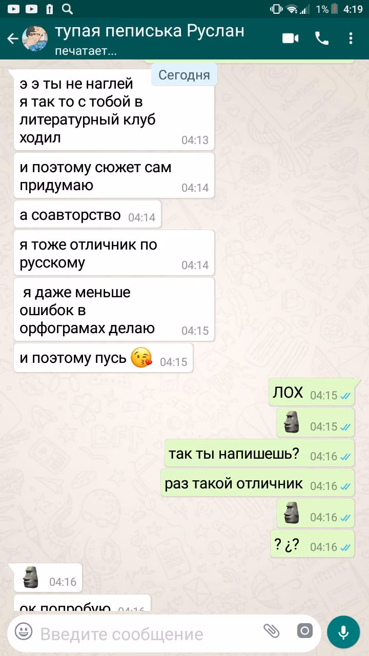6546edfe0001f57efce16de80fb98469.jpg