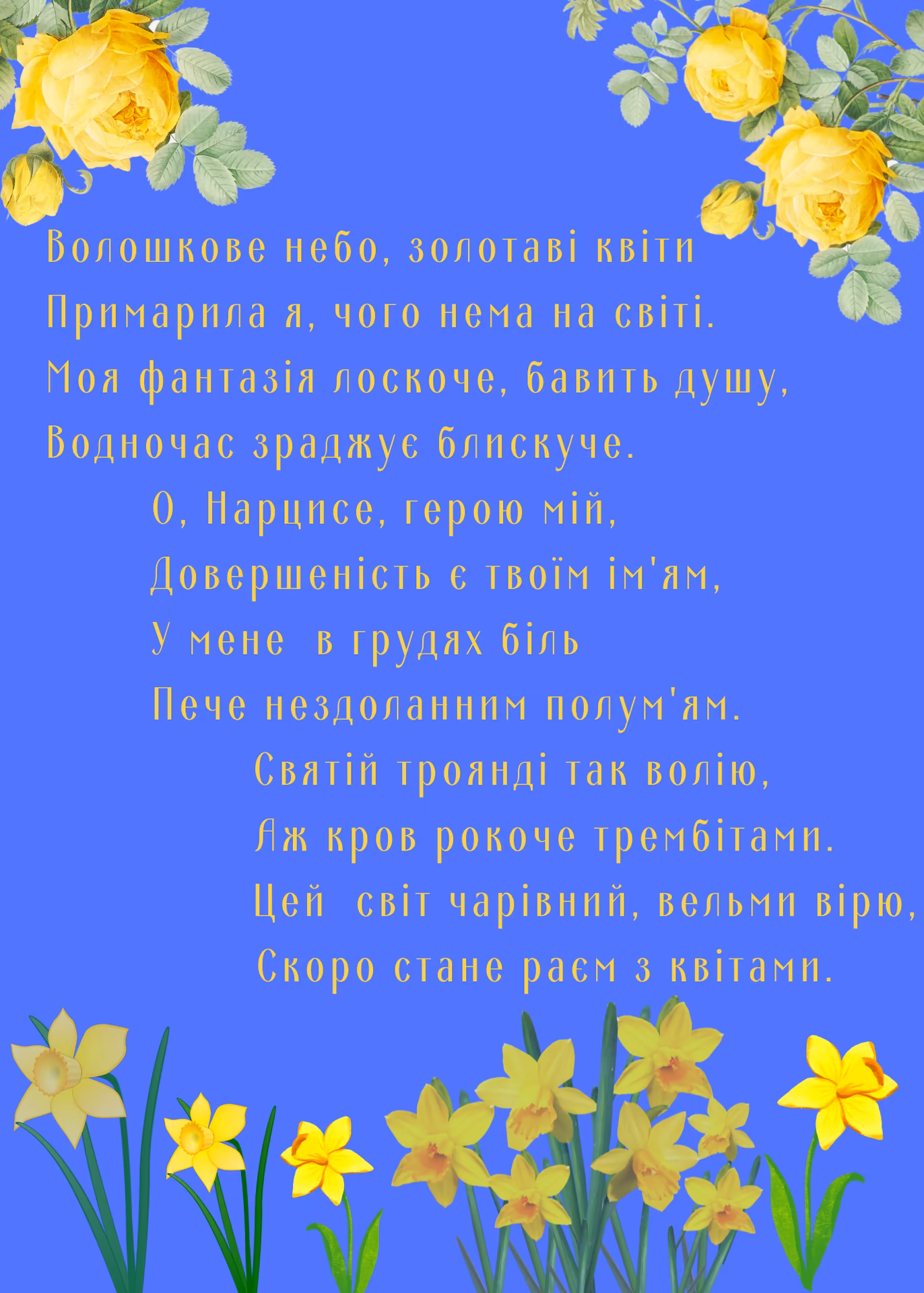 6548b17bf6e3508dd0db90d8e59252c1.jpg