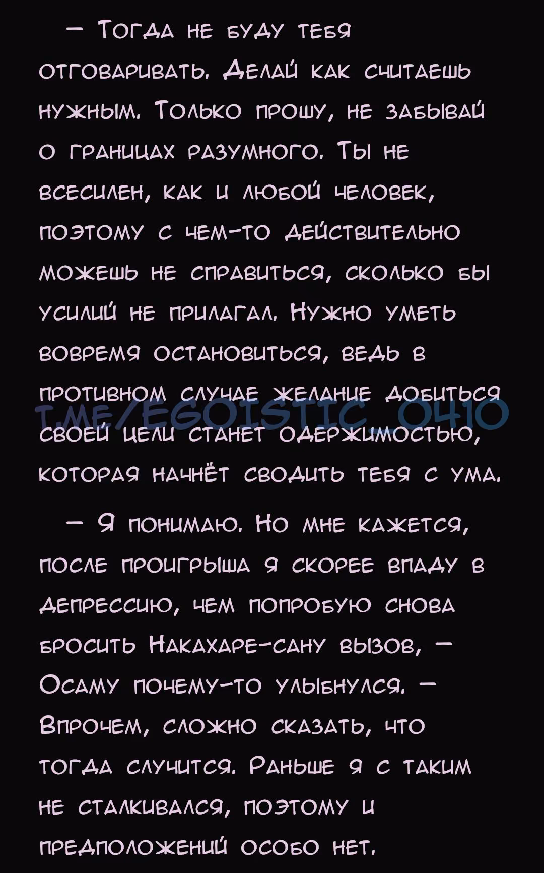 6548fdf93c47a8015cbd09a2b15b7c8c.avif