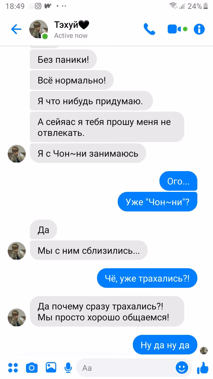65492b078ba8af7f97bd2522ba4a9b69.avif