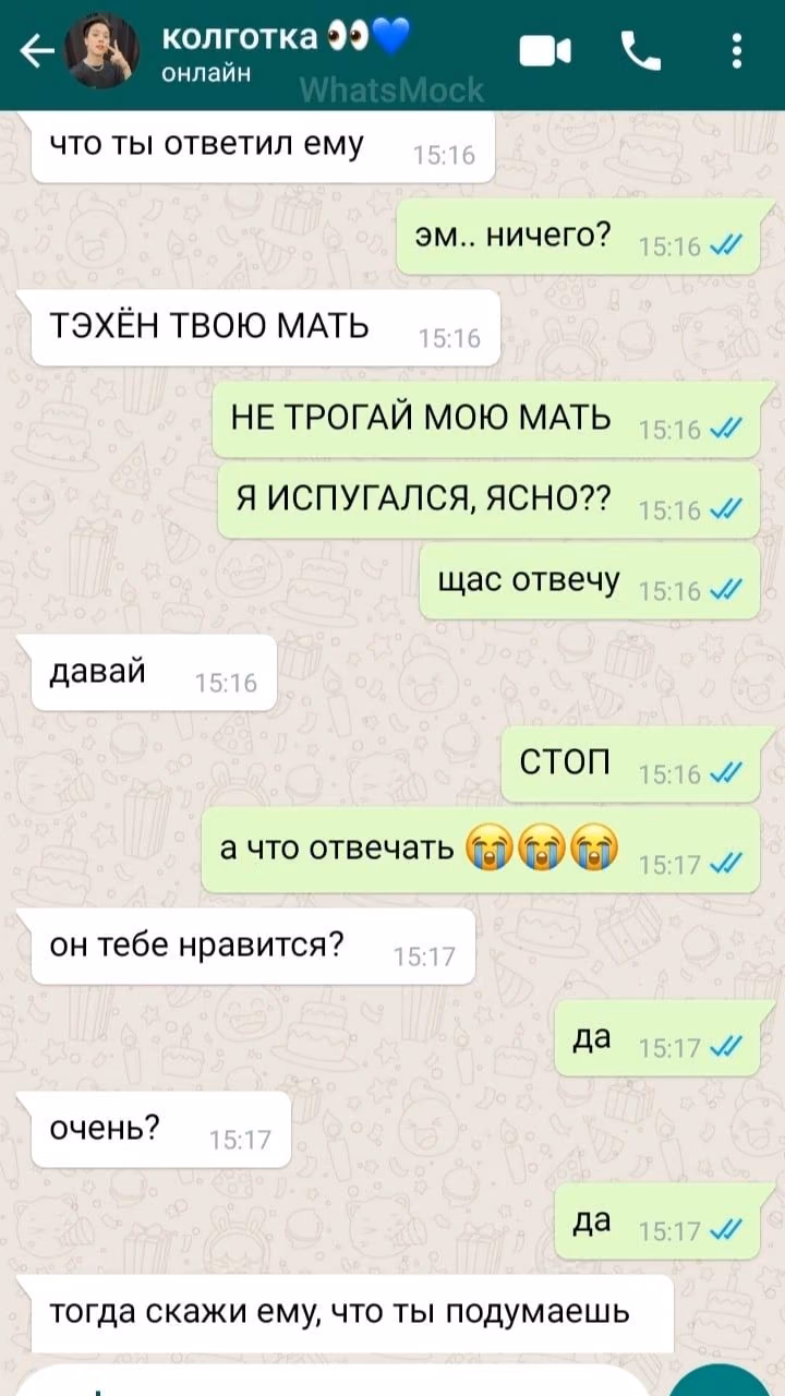 654a455f535a0cd333fc1ebcd066eb05.avif