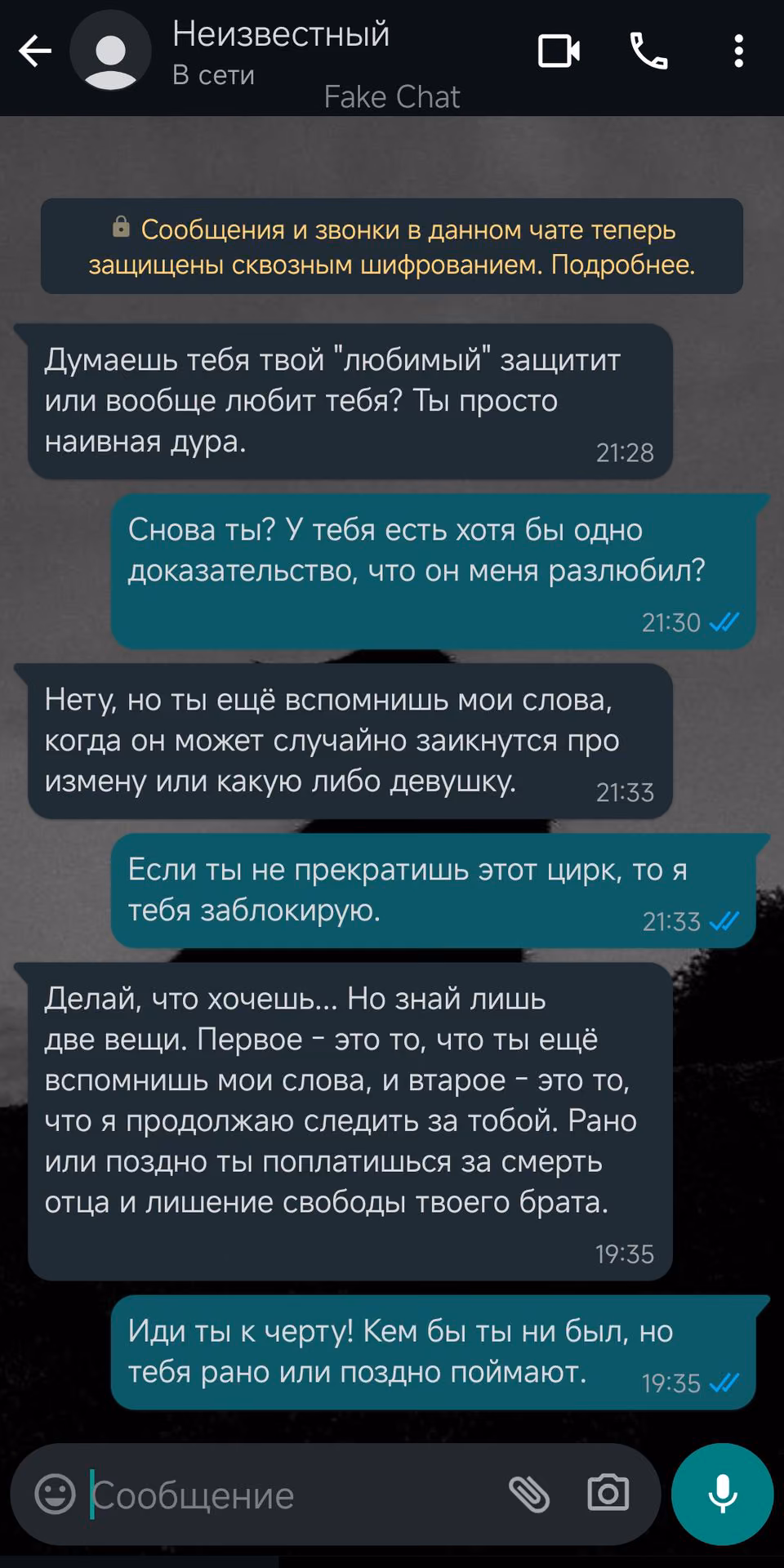 654c820f9c41a5bf11f1cab5dfd3c0a8.jpg