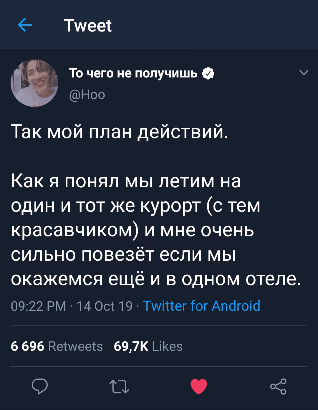 654d9e1fbab72c35401e802e09d57007.jpg